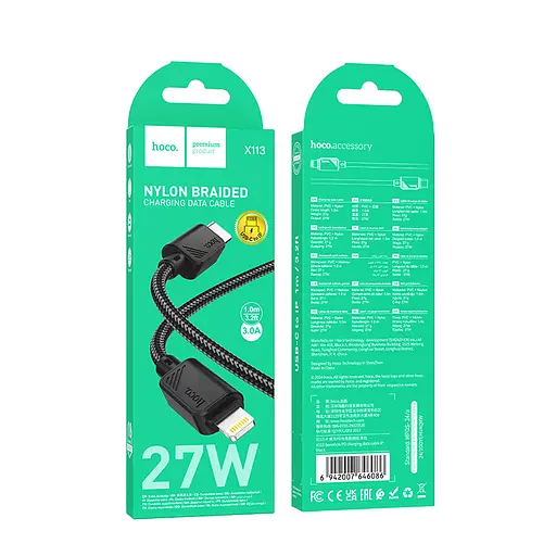 Дата кабель Hoco X113 Beneficio Type-C to Lightning (1m) Black - фото 2