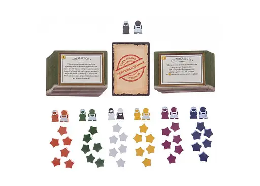 Настольная игра Kilogames Виноделие: Тоскана. Основное издание (Viticulture Tuscany Essential Edition) (укр.) (KG-2260) - фото 7