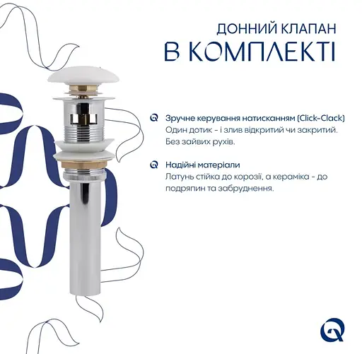 Раковина врезная мебельная Qtap Albatross 820x460x180 White с донным клапаном QT01113080CW148475 - фото 6