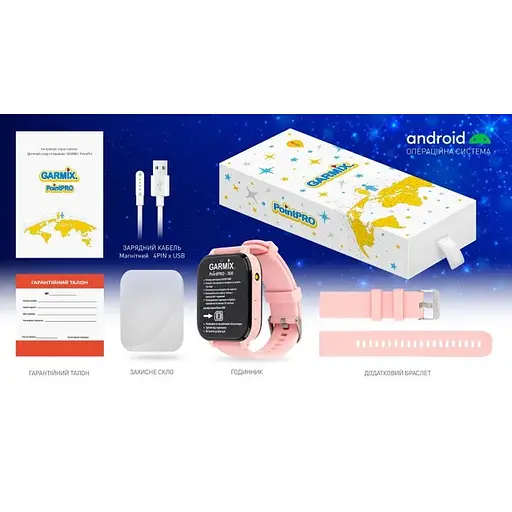 Smart Watch GARMIX PointPRO-300 4G Pink UA UCRF - фото 4