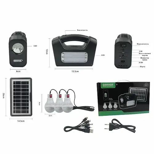 Ліхтар (станція) BL-80173 + 3 лампи + Powerbank + ЗУ220В (3 режими) - фото 8