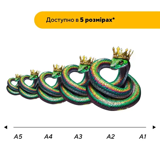 Пазл деревянный Большая Змейка, А4, Деревянная коробка 100 элементов - фото 3