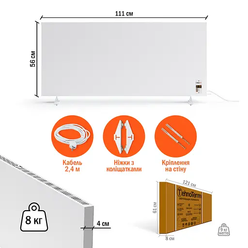Обігрівач TehnoTerm STT-700 з терморегулятором до 20 м², електричний конвектор на 700 Вт білий - фото 7