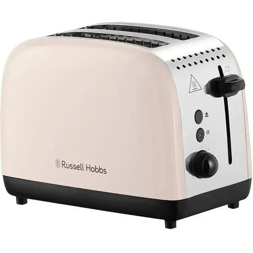 Тостер Russell Hobbs 1670 Вт нержав. підігрів жасмін