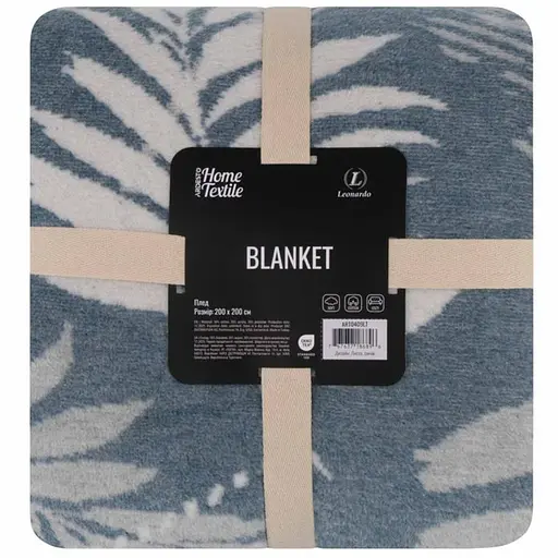 Плед Ardesto Leonardo 200х220 см синій (ART0409LT) - фото 1