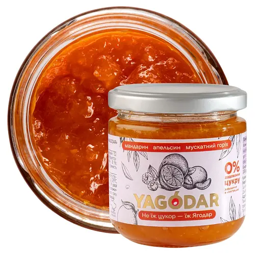 Набор джемов Yagodar 4 вкуса: Клюква, Апельсин, Кизил-Груша, Ананас 840 г - фото 4