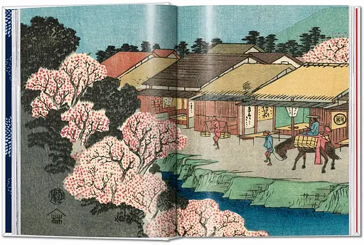 Hiroshige & Eisen - фото 4