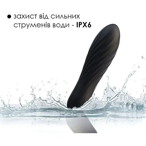 Потужний мінівібратор Svakom Tulip Black - фото 5