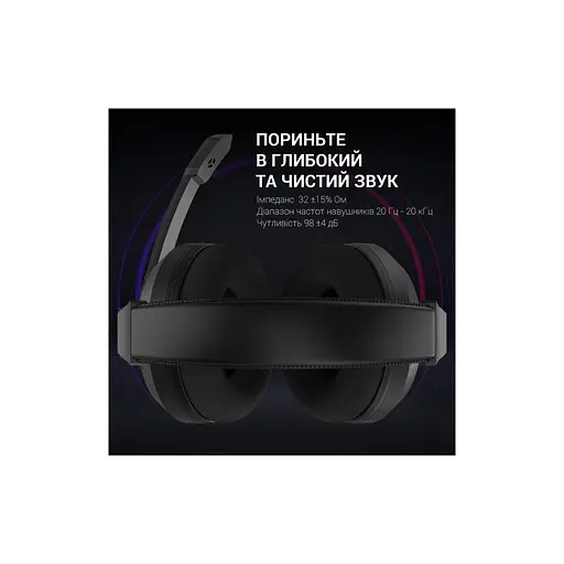 Наушники GamePro HS299 RGB Black (HS299) - фото 9