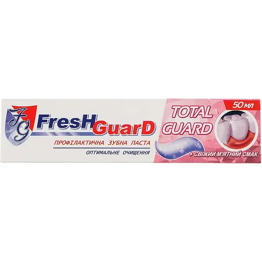 Зубна паста Fresh Guard Total Guard 50 мл - фото 1
