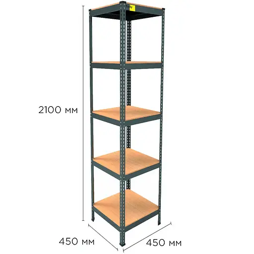 Металевий стелаж Emby Light Series (розмір 2100х450x450мм) 5 полиць ДСП до 100кг Чорний - фото 2