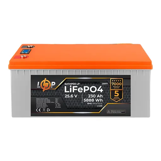 Акумулятор LP LiFePO4 LCD 24V (25,6V) - 230 Ah (5888Wh) (BMS 200A/100A) пластик - фото 1