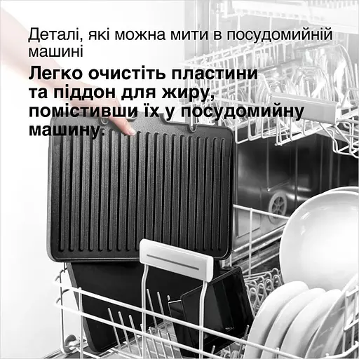 Електрогриль притискний Braun Multigrill 9 Pro CG 9160 - фото 8