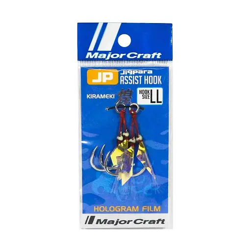 Крючок Major Craft JPS-Assist Hook Holo LL 2 шт. (1013-772.73.86)