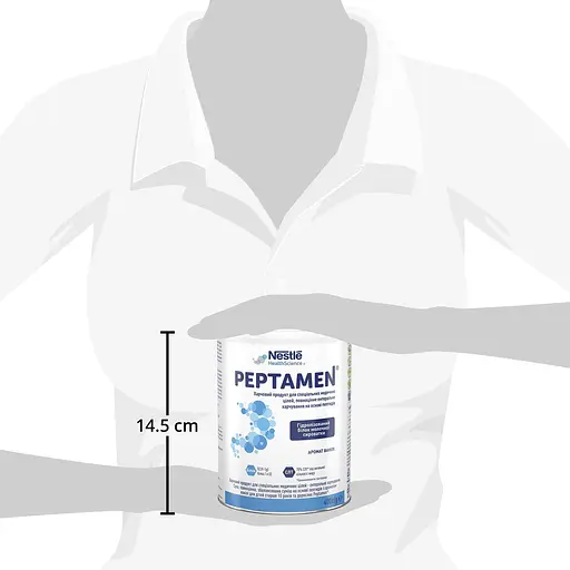 Уцінка. Ентеральне харчування Nestle Peptamen з ароматом ванілі 400 г   - фото 5