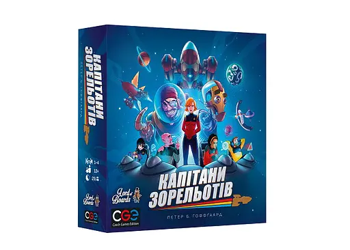 Настольная игра Lords of Boards Капитаны Звездолетов (Starship Captains) (укр.) (LOB2210UA)
