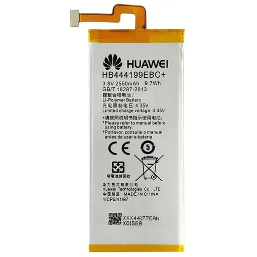 Аккумулятор Huawei HB444199EBC+ для смартфона Honor 4C - АААА класс
