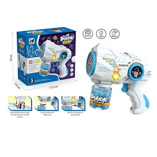 Пістолет з мильними бульбашками YH 358-2, механічний, підсвічування, в коробці (6969230190032) - фото 2