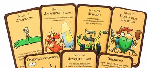 Настольная игра Третя Планета Манчкин Драконы (Munchkin Dragons) (укр.) (10513) - фото 2