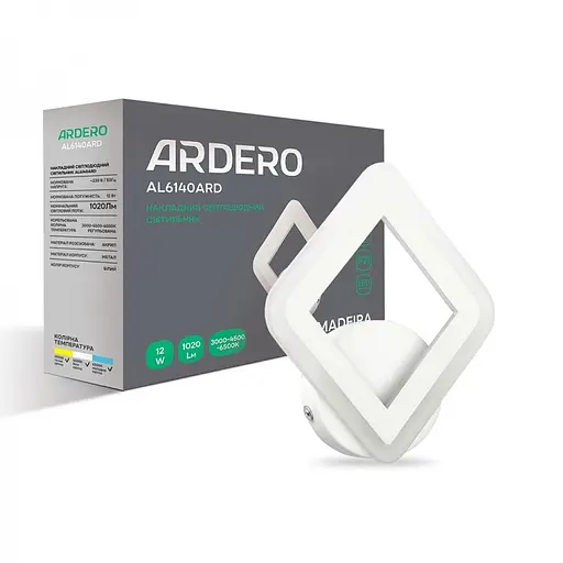 Світильник світлодіодний Ardero AL6140ARD 12W 3000K-6500K (80251) - фото 2