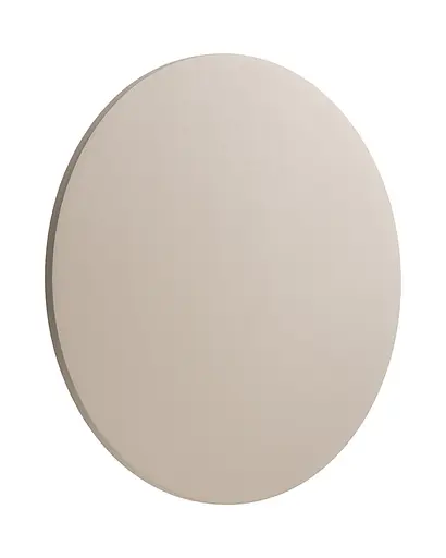 Світильник вуличний настінний Nowodvorski 11573 Aria LED XL 1x15W 3000K 1100Lm IP54 пісочний - фото 1