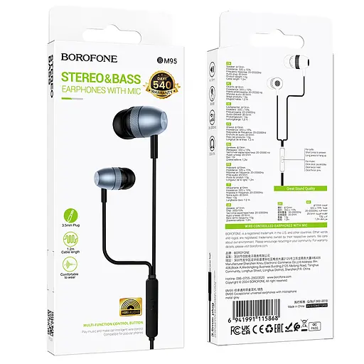 Навушники BOROFONE BM83 Craft universal earphones with mic Black - фото 2