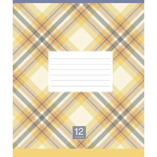 Зошит учнівський "Plaid pattern" 024-3345L-5 в лінію, 24 аркуша