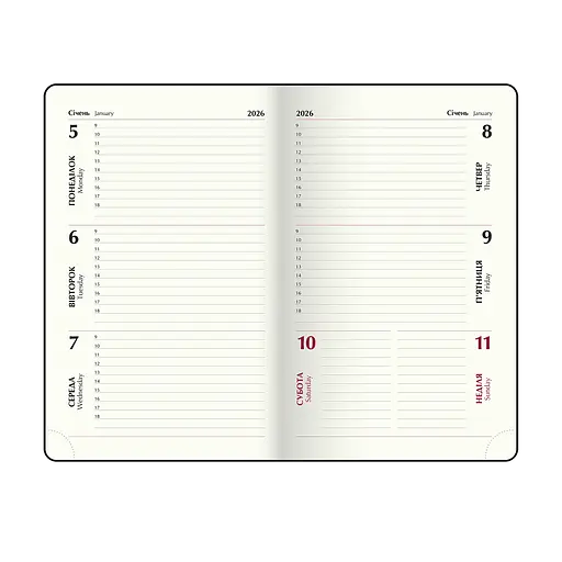 Щотижневик датований Buromax Velour 2026 A5 штучна шкіра рожевий (BM.2710-10) - фото 16