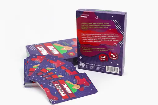 Настільна гра Гарна Спроба (FGS26) - фото 3