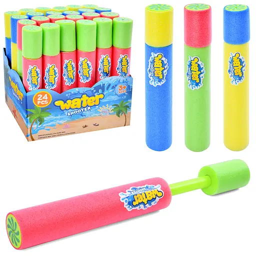 Водяной насос, 25 см, 24,5x25,5x17 см (В ассортименте) - фото 2