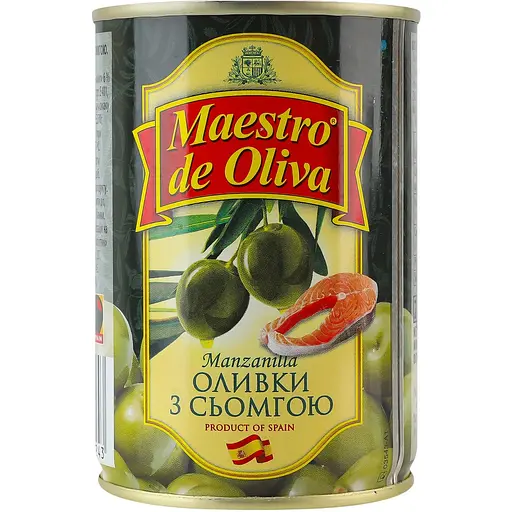 Оливки Maestro de Oliva без кісточки сьомга 280 г жерстяна банка ключ - фото 2