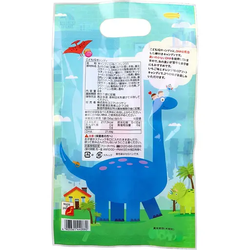 Диетическая добавка "IQ Леденцы из DHA для детей, со вкусами клубники и апельсина" Unimat Riken 8 шт. - фото 2