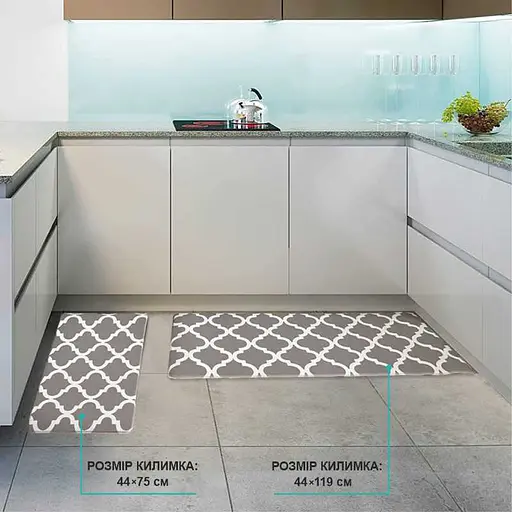 Килимки кухонні набір Lovely Svi 2 шт: 44x74 x1 см та 44 x119 x1см Сірий    - фото 4