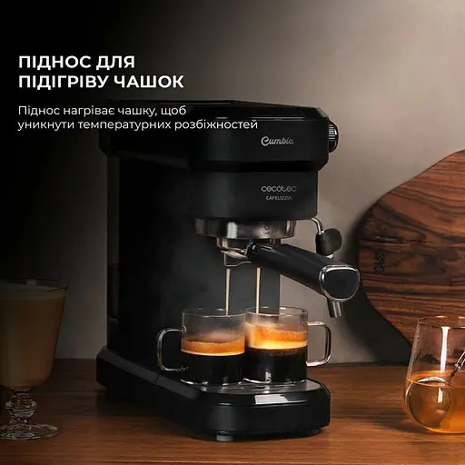 Кавоварка ріжкова Cecotec Cafelizzia 790 Black CCTC-01651 (8435484016513) [109577] - фото 5