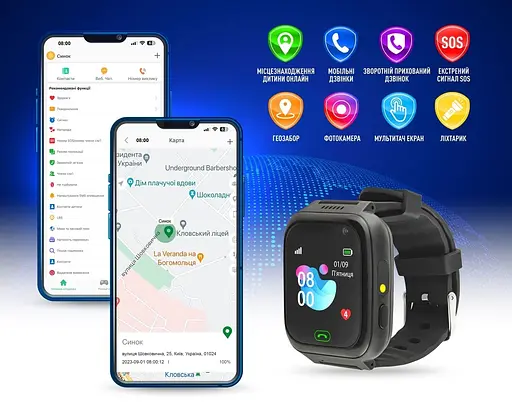 Дитячий смарт-годинник Garmix PointPRO-100 WiFi Black - фото 2