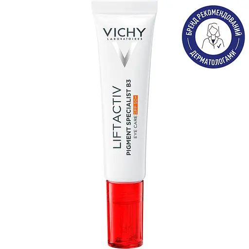 Антивозрастной крем Vichy Liftactiv Pigment Specialist B3 Eye Cream для коррекции пигментных пятен и темных кругов в зоне вокруг глаз SPF50+ (MB669600) - фото 2
