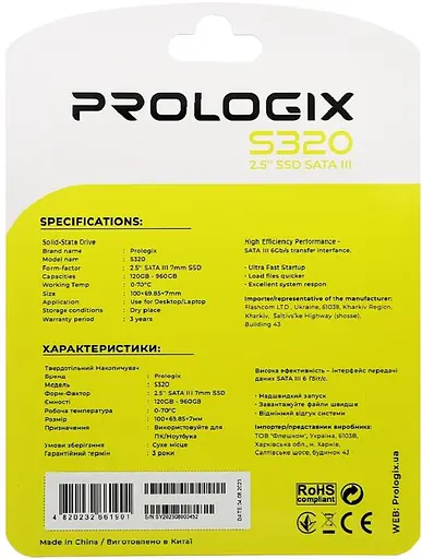 Накопичувач SSD 480GB Prologix S320 2.5 SATAIII TLC (PRO480GS320) - фото 5