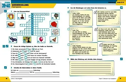 Робочий зошит. Німецька мова. 7 клас (до підручника HalliHallo!) - фото 2