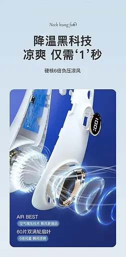 Зеленый Портативный шейный вентилятор, безлопастный вентилятор с функцией Hands-Free, персональный вентилятор с охлаждением на 36 - фото 3