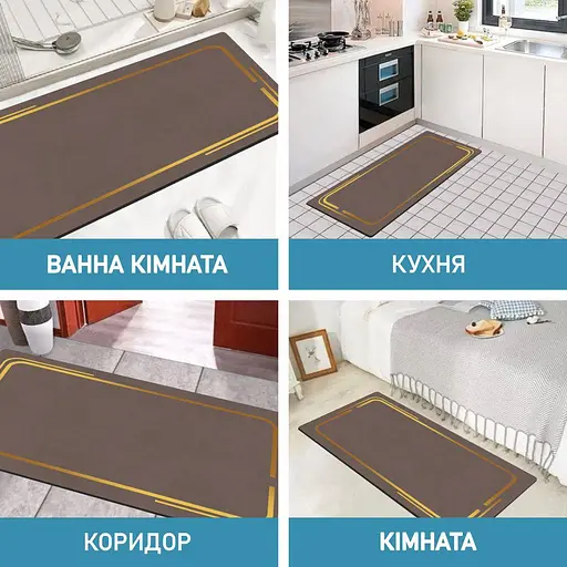 Набор диатомитовых ковриков для ванной и кухни Aquarius 50х80 см/50х120 см Коричневый Мрамор - фото 8