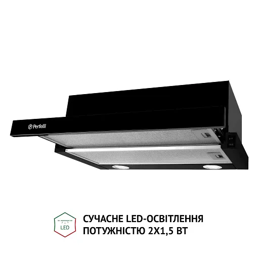 Вытяжка телескопическая PERFELLI TL 5212 BL 700 LED - фото 4