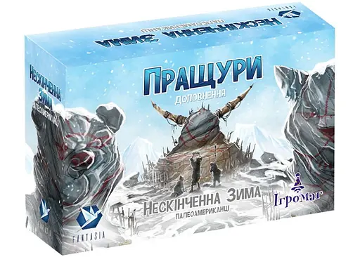 Настільна гра Ігромаг Нескінченна зима: Пращури (Endless Winter: Ancestors) (укр.) (DG12878)