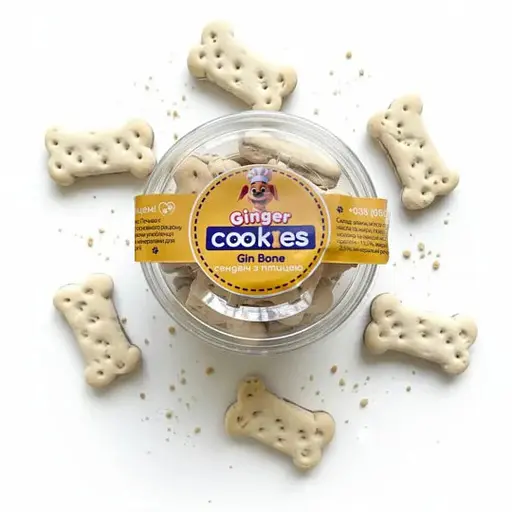 Лакомство для собак Печенье Ginger Cookies GinBone сэндвич с птицей 130 г  - фото 2