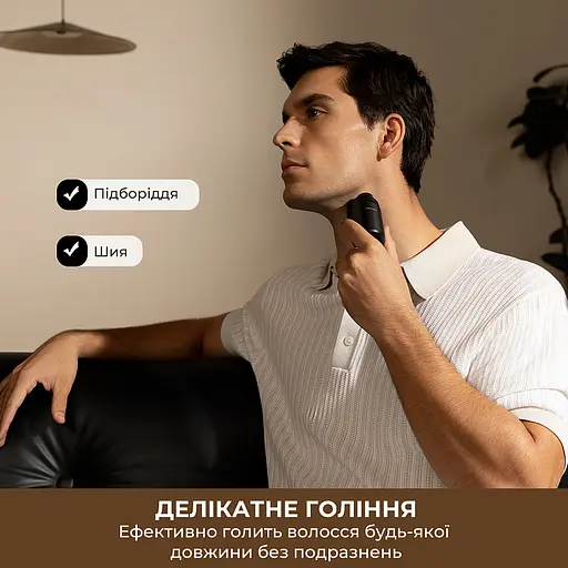 Електробритва Dreame S7 - фото 12