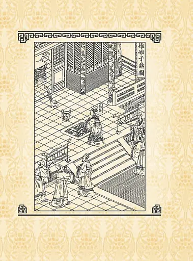 Вислови - фото 11