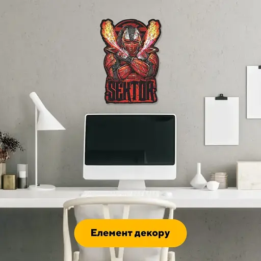 Деревяний фігурний пазл МК Сектор, А5, Картонна коробка 35 елементів - фото 5