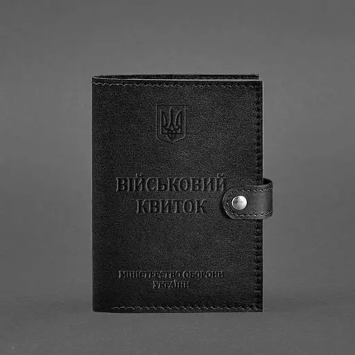Кожаная обложка-портмоне для военного билета 15.0 Черная - фото 5