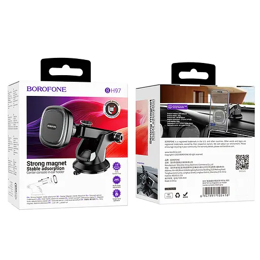 Автотримач для телефона BOROFONE BH97 NT Ice magnetic car holder(center console) - фото 2