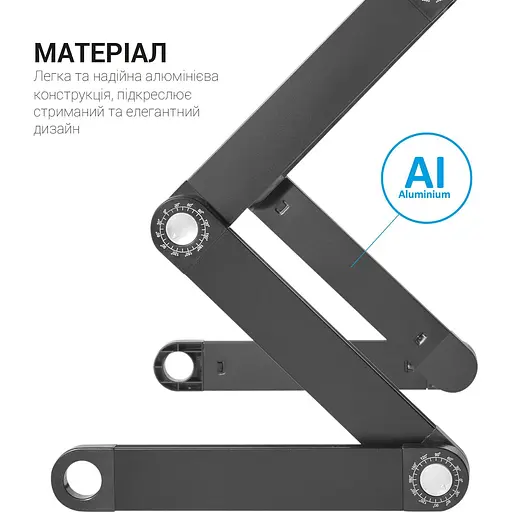 Підставка для ноутбука OfficePro CD1230 [144449] - фото 10