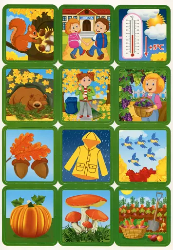 Дидактична гра. Впізнай осінь - фото 3